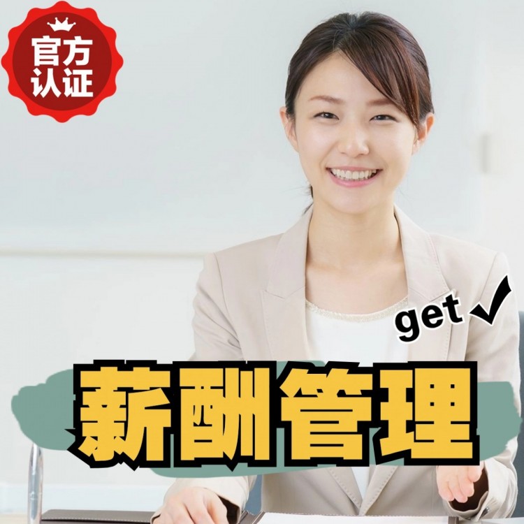 忻城南庄劳务派遣 南庄劳动派遣 南庄劳务派遣中介